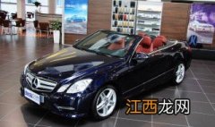 e260和e300区别车身长短一样吗 e260和e300区别