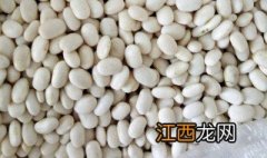 白豆怎么做好吃又简单 白豆怎么做好吃