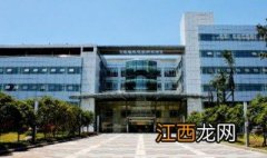 重庆医科大学城医院属几甲医院 重庆医科大学城医院属几甲