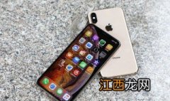 查找我的iphone没有已注册的设备