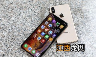 查找我的iphone没有已注册的设备