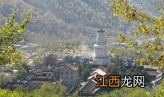 为什么五台山不能随便去 为什么五台山轻易别去