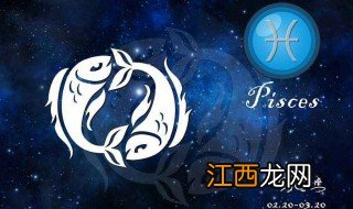 6月1号是什么星座的人 6月1号是什么星座