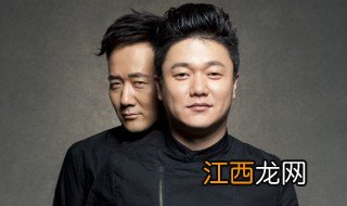 筷子兄弟的父亲原唱 很感人的一首歌