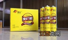 免钉胶怎么使用? 免钉胶一个的使用方法