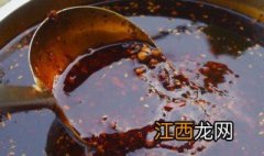 古蔺麻辣鸡蘸水做法视频 古蔺麻辣鸡蘸水做法