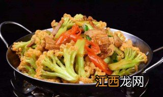 花菜的做法大全家常菜视频 花菜的做法