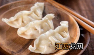 新鲜冻饺子煮几分钟可以吃 新鲜冻饺子煮几分钟