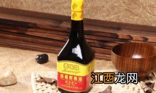 一品鲜酱油和味极鲜酱油的区别