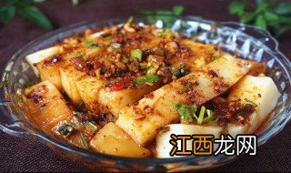 豆腐怎么做家庭自制辣椒酱配方