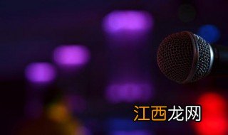 雍西唱北京的金山上原唱 歌曲有哪些争议呢