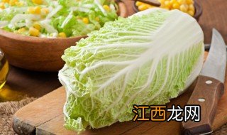 白菜素饺子怎么做好吃视频 白菜素饺子怎么做好吃