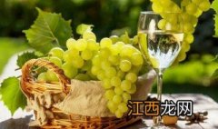 白葡萄酒怎么酿造的 白葡萄酒怎么酿