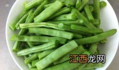 新鲜豇豆怎么冻才保鲜时间长 新鲜豇豆怎么冻才保鲜