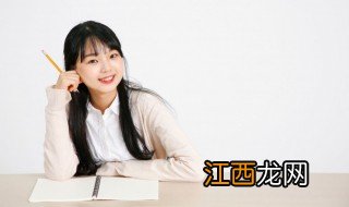 法币是什么意思 法币的意思