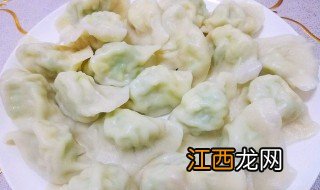 西葫芦鸡蛋饺子馅怎么调 西葫芦素馅饺子的做法