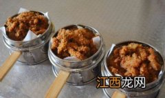 笼笼肉做法视频 笼笼肉做法