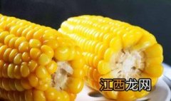 煮玉米热量高吗会发胖吗 煮玉米热量