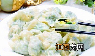 西湖素馅饺子的做法大全窍门 西湖素馅饺子的做法