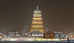 西安北站到大雁塔怎么走路线图 西安北站到大雁塔怎么走