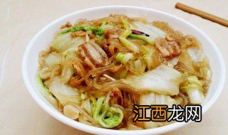 白菜粉条肉丝的做法大全 白菜粉条肉丝的做法