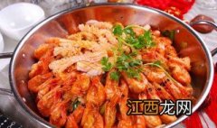 干锅虾的配菜都有什么 干锅虾的配菜