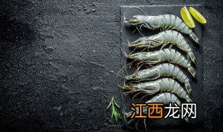 盐水大虾煮几分钟熟透 盐水大虾煮几分钟熟透了