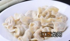 包饺子的肉馅怎么调好吃 肉馅饺子馅怎么调好吃