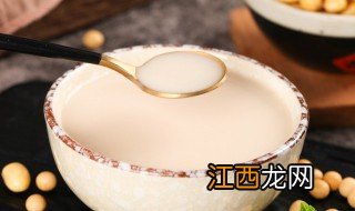 豆浆放冰箱冷藏隔天可以喝吗 豆浆可放冰箱冷藏多久喝