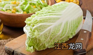 家庭自制大白菜的腌制方法 家庭自制大白菜的腌制方法窍门