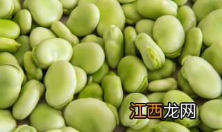 新鲜蚕豆米长期保存方法，新鲜蚕豆米长期保存方法有哪些