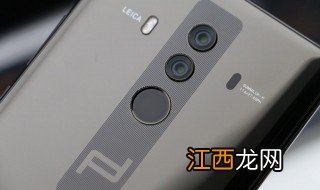 华为mate40pro如何截屏 华为mate30pro如何截屏