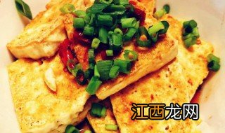 浇汁煎豆腐家常做法窍门 浇汁煎豆腐家常做法