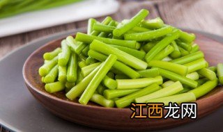 新鲜蒜薹怎么长期保存方法 蒜薹能保存多长时间