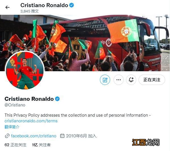 进入世界杯模式!C罗将社媒头像换成葡萄牙队定妆照