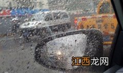 下雨天什么时候水往上流脑筋急转弯 下雨天什么时候水往上流