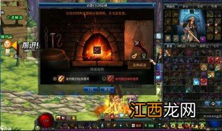 dnf魔剑在哪里刷 地下城勇士怎么拿魔剑