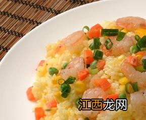 彩色虾仁饭怎么做 彩色虾仁饭的材料和做法