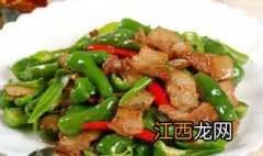 护心肉炒辣椒的家常做法 肉炒辣椒的家常做法