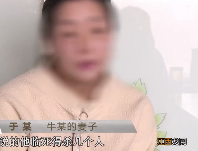 新婚一年从未同房，不久后妻子怀孕，丈夫：没有同房孩子是谁的？