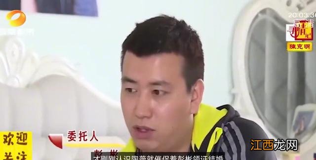 新婚一年从未同房，不久后妻子怀孕，丈夫：没有同房孩子是谁的？