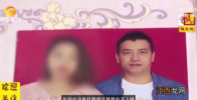 新婚一年从未同房，不久后妻子怀孕，丈夫：没有同房孩子是谁的？