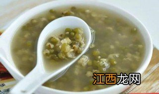 绿豆水怎么煮才能解毒 绿豆水做法