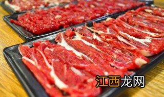 吃火锅的牛肉怎么腌制 这样做最简单