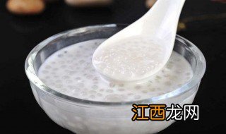 西米露怎么做好吃 好吃的西米露做法介绍