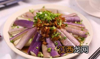 茄子怎么蒸好吃又简单 好吃又简单的蒸茄子做法与步骤