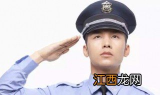 警察病休条件是什么 警察病休条件