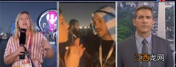 阿根廷女记者报道世界杯时被盗，警方的询问让她困惑