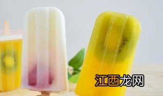 冰棍最简单怎么做 冰棍做法