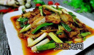 回锅肉怎么炒好吃 回锅肉的正宗做法